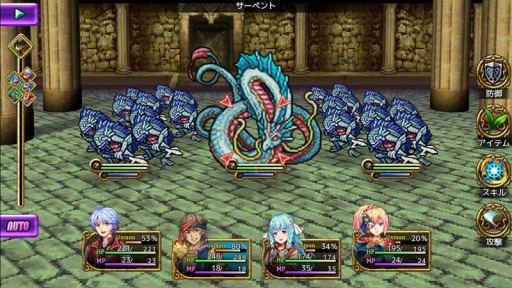 画像ギャラリー No.005のサムネイル画像 / ケムコ，「魔想のウィアートル」などスマホ向けRPGのセールを開催