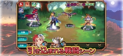 魔想のウィアートル