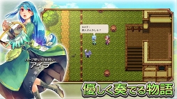 魔想のウィアートル