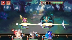 魔想のウィアートル