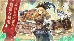 画像ギャラリー No.003のサムネイル画像 / ペットと一緒に冒険できるRPG「太陽の都」の事前登録がApp Storeにて開始