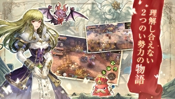 画像ギャラリー No.006のサムネイル画像 / ペットと一緒に冒険できるRPG「太陽の都」の事前登録がApp Storeにて開始