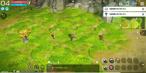 画像ギャラリー No.005のサムネイル画像 / 【PR】「月光彫刻師」はカジュアルな見た目だが骨太なMMORPG。オススメ職業はジョブチェンジの可能性を秘めた無職?