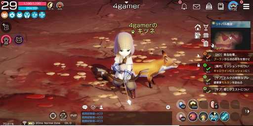 画像ギャラリー No.006のサムネイル画像 / 【PR】「月光彫刻師」はカジュアルな見た目だが骨太なMMORPG。オススメ職業はジョブチェンジの可能性を秘めた無職?