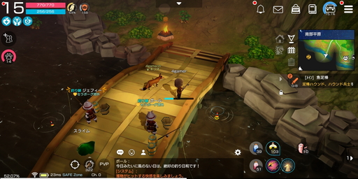 画像ギャラリー No.010のサムネイル画像 / 【PR】「月光彫刻師」はカジュアルな見た目だが骨太なMMORPG。オススメ職業はジョブチェンジの可能性を秘めた無職?