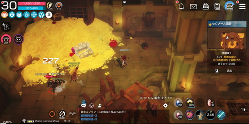 画像ギャラリー No.012のサムネイル画像 / 【PR】「月光彫刻師」はカジュアルな見た目だが骨太なMMORPG。オススメ職業はジョブチェンジの可能性を秘めた無職?