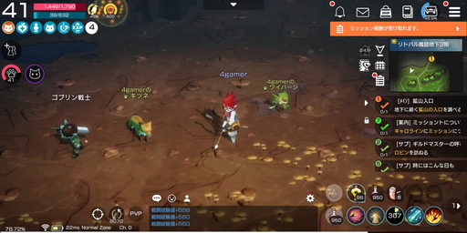 画像ギャラリー No.016のサムネイル画像 / 【PR】「月光彫刻師」はカジュアルな見た目だが骨太なMMORPG。オススメ職業はジョブチェンジの可能性を秘めた無職?