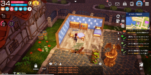 画像ギャラリー No.018のサムネイル画像 / 【PR】「月光彫刻師」はカジュアルな見た目だが骨太なMMORPG。オススメ職業はジョブチェンジの可能性を秘めた無職?