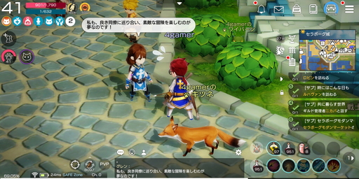 画像ギャラリー No.023のサムネイル画像 / 【PR】「月光彫刻師」はカジュアルな見た目だが骨太なMMORPG。オススメ職業はジョブチェンジの可能性を秘めた無職?
