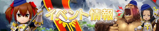 画像ギャラリー No.016のサムネイル画像 / MMORPG「月光彫刻師」,ギルドコンテンツの拡充や新ダンジョンを実装する大型アップデートが実施