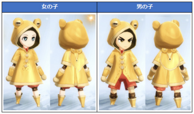 画像ギャラリー No.012のサムネイル画像 / 「月光彫刻師」フィールドレイド&新ギルドコンテンツが実装