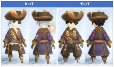 画像ギャラリー No.016のサムネイル画像 / 「月光彫刻師」フィールドレイド&新ギルドコンテンツが実装