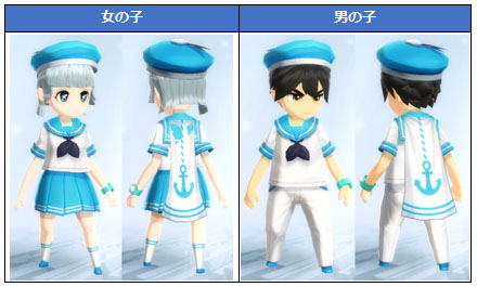 画像ギャラリー No.007のサムネイル画像 / 「月光彫刻師」,新レイド“ワイバーンの巣”や新パーティダンジョン“歪な深淵 - 歪なセトの迷宮”などが実装