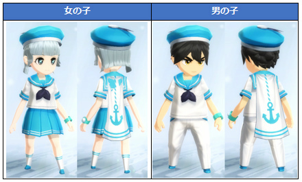 画像ギャラリー No.008のサムネイル画像 / 「月光彫刻師」，新フィールドレイドの実装やセーラーコスチュームなどの販売が開始