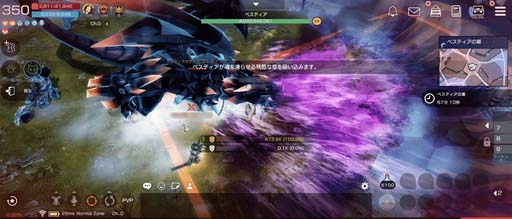 画像ギャラリー No.004のサムネイル画像 / 「月光彫刻師」,ワールドPvPフィールド「ヴァルハラの戦場」βサービス実装。BOOK6.0新規エリア追加も