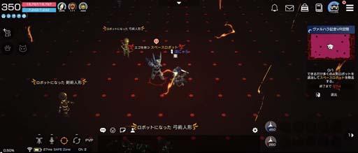 画像ギャラリー No.010のサムネイル画像 / 「月光彫刻師」,ワールドPvPフィールド「ヴァルハラの戦場」βサービス実装。BOOK6.0新規エリア追加も
