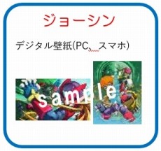 画像ギャラリー No.025のサムネイル画像 / シリーズ6作品を収録した「ロックマン ゼロ＆ゼクス ダブルヒーローコレクション」が2020年1月23日に発売。新モード「Zチェイサー」を追加