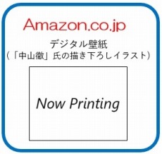 画像ギャラリー No.027のサムネイル画像 / シリーズ6作品を収録した「ロックマン ゼロ＆ゼクス ダブルヒーローコレクション」が2020年1月23日に発売。新モード「Zチェイサー」を追加