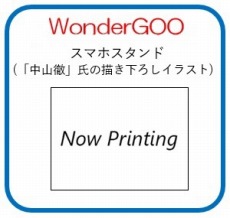 画像ギャラリー No.028のサムネイル画像 / シリーズ6作品を収録した「ロックマン ゼロ＆ゼクス ダブルヒーローコレクション」が2020年1月23日に発売。新モード「Zチェイサー」を追加