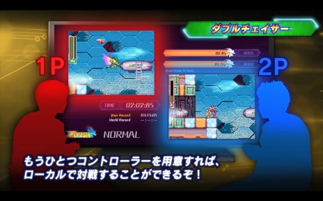 画像ギャラリー No.014のサムネイル画像 / 「ロックマン ゼロ＆ゼクス ダブルヒーローコレクション」，対戦型タイムアタックモード「Zチェイサー」の詳細が公開に
