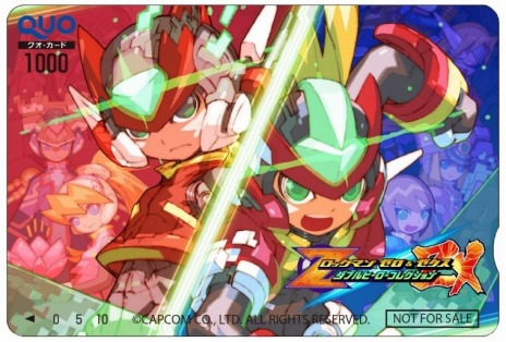 画像ギャラリー No.017のサムネイル画像 / 「ロックマン ゼロ＆ゼクス ダブルヒーローコレクション」，対戦型タイムアタックモード「Zチェイサー」の詳細が公開に