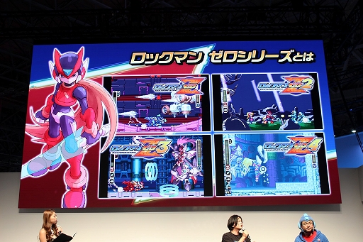画像ギャラリー No.003のサムネイル画像 / ［TGS 2019］「ロックマンシリーズ スペシャルステージ」をレポート。ロックマン×TEAM SHACHIとのコラボゲームが発表！