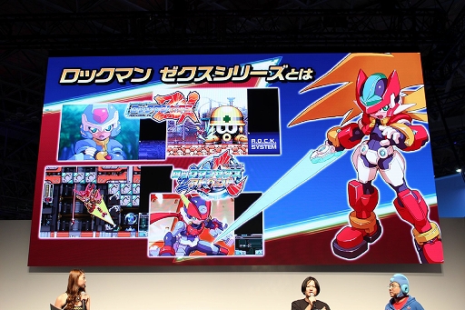 画像ギャラリー No.004のサムネイル画像 / ［TGS 2019］「ロックマンシリーズ スペシャルステージ」をレポート。ロックマン×TEAM SHACHIとのコラボゲームが発表！