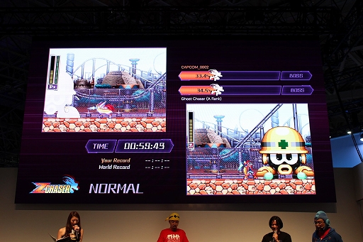 画像ギャラリー No.010のサムネイル画像 / ［TGS 2019］「ロックマンシリーズ スペシャルステージ」をレポート。ロックマン×TEAM SHACHIとのコラボゲームが発表！