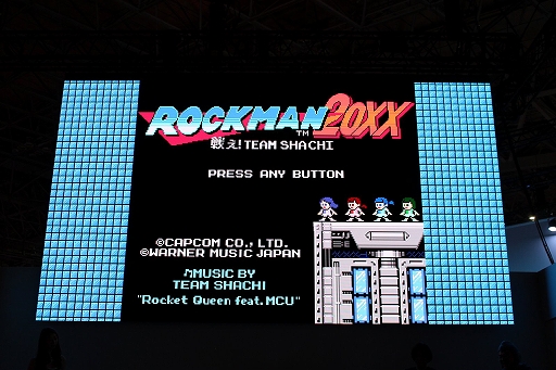 画像ギャラリー No.019のサムネイル画像 / ［TGS 2019］「ロックマンシリーズ スペシャルステージ」をレポート。ロックマン×TEAM SHACHIとのコラボゲームが発表！