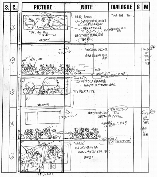 画像ギャラリー No.004のサムネイル画像 / 「ロックマン ゼロ&ゼクス ダブルヒーローコレクション」ショップ別数量限定特典イラストを公開