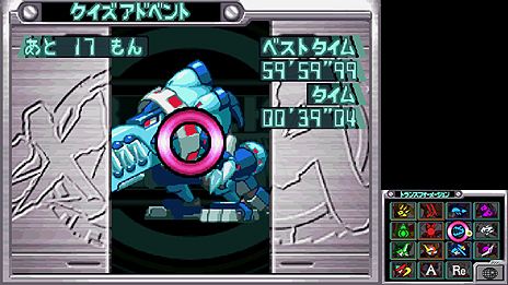 画像ギャラリー No.009のサムネイル画像 / 「ロックマン ゼロ＆ゼクス ダブルヒーローコレクション」，「ロックマンX」の水野佳祐氏による描き下ろしイラストがギャラリーモードに収録