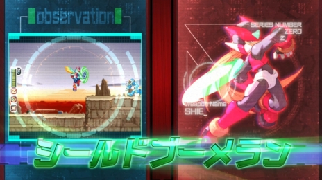 画像ギャラリー No.006のサムネイル画像 / 「ロックマン ゼロ＆ゼクス ダブルヒーローコレクション」に登場する「ゼロ」のアクションを紹介する動画が公開に。イーカプコン限定版の続報も