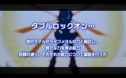 画像ギャラリー No.001のサムネイル画像 / 「ロックマン ゼロ＆ゼクス ダブルヒーローコレクション」のアクション紹介ムービーが公開。店頭イベントを1月25日に開催