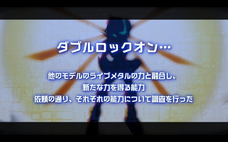 画像ギャラリー No.008のサムネイル画像 / 「ロックマン ゼロ&ゼクス ダブルヒーローコレクション」のアクション紹介ムービーが公開。店頭イベントを1月25日に開催
