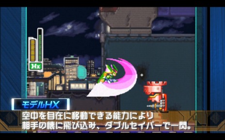 画像ギャラリー No.009のサムネイル画像 / 「ロックマン ゼロ&ゼクス ダブルヒーローコレクション」のアクション紹介ムービーが公開。店頭イベントを1月25日に開催