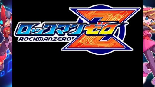 画像ギャラリー No.002のサムネイル画像 / 「ロックマン ゼロ＆ゼクス ダブルヒーローコレクション」を紹介。プレイヤー好みに設定できるモードや改造カードの再現が嬉しい一作