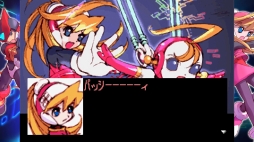 画像ギャラリー No.004のサムネイル画像 / 「ロックマン ゼロ＆ゼクス ダブルヒーローコレクション」を紹介。プレイヤー好みに設定できるモードや改造カードの再現が嬉しい一作