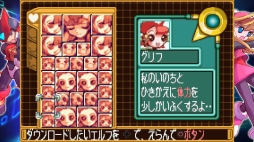 画像ギャラリー No.007のサムネイル画像 / 「ロックマン ゼロ＆ゼクス ダブルヒーローコレクション」を紹介。プレイヤー好みに設定できるモードや改造カードの再現が嬉しい一作