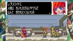 画像ギャラリー No.021のサムネイル画像 / 「ロックマン ゼロ＆ゼクス ダブルヒーローコレクション」を紹介。プレイヤー好みに設定できるモードや改造カードの再現が嬉しい一作