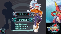 画像ギャラリー No.037のサムネイル画像 / 「ロックマン ゼロ＆ゼクス ダブルヒーローコレクション」を紹介。プレイヤー好みに設定できるモードや改造カードの再現が嬉しい一作