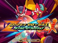 「ロックマン ゼロ＆ゼクス ダブルヒーローコレクション」を紹介。プレイヤー好みに設定できるモードや改造カードの再現が嬉しい一作