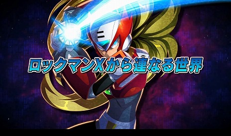 画像ギャラリー No.001のサムネイル画像 / 「ロックマン ゼロ&ゼクス」のローンチトレイラーが公開。初代シリーズを彷彿とさせる隠しステージ「ロックマンa(アンティーク)」の情報も