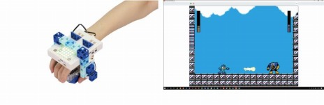 画像ギャラリー No.007のサムネイル画像 / プログラミング学習キット「メイクロックマン」の先行予約販売がMakuakeでスタート。体感型コントローラと解説書が付属