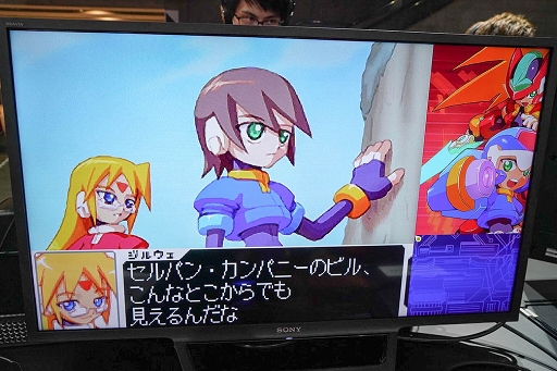 画像ギャラリー No.008のサムネイル画像 / ［TGS 2019］「ロックマン ゼロ＆ゼクス ダブルヒーローコレクション」プレイレポート。重厚なドラマ性とスタイリッシュなキャラクター＆アクションが魅力