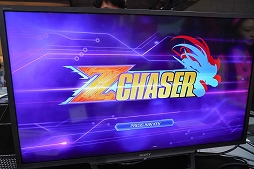 画像ギャラリー No.010のサムネイル画像 / ［TGS 2019］「ロックマン ゼロ＆ゼクス ダブルヒーローコレクション」プレイレポート。重厚なドラマ性とスタイリッシュなキャラクター＆アクションが魅力