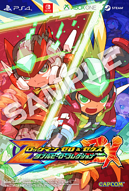 画像ギャラリー No.003のサムネイル画像 / 「ロックマン ゼロ&ゼクス ダブルヒーローコレクション」,ロックマン誕生日記念キャンペーンを開催