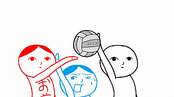 みんなで空気読み。2 〜令和〜