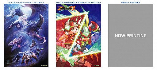画像ギャラリー No.008のサムネイル画像 / カプコンが謎の新規プロジェクト「PROJECT RESISTANCE」を発表。東京ゲームショウ2019への出展を予定