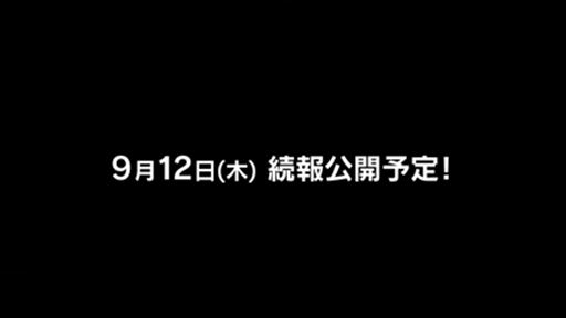 画像ギャラリー No.004のサムネイル画像 / 「PROJECT RESISTANCE」のティザー映像が公開。ゾンビやリッカー，タイラントと戦う4人の若者が描かれる