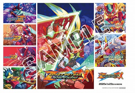 画像ギャラリー No.005のサムネイル画像 / ［TGS 2019］カプコンブース出展情報第5弾が公開。「PROJECT RESISTANCE」の続報やその他出展タイトル，イベント情報などをまとめてチェック